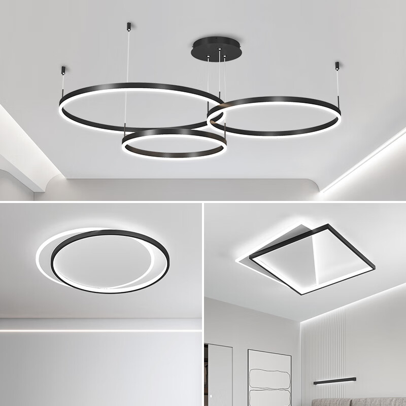 灯宴客厅吊灯现代简约大气圆环组合全屋灯具套餐创意极简卧室灯餐厅灯 套餐2 两室一厅/60+80+100