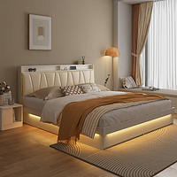 木月床智能带灯储物床北欧简约奶油风1.5米床主卧双人床高箱床