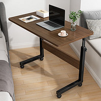 众淘电脑桌可移动台式桌家用学生书桌升降宿舍懒人电脑桌床边电脑桌 黑橡木色80cm
