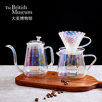 大英博物馆盖亚安德森猫手冲咖啡壶套装家用过滤器套装咖啡机滤杯