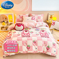 Disney 迪士尼 全棉裸睡三件套 纯棉学生宿舍单人床上用品0.9/1.2米床套件床单被套被套150*200cm 草莓熊