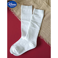 Disney 迪士尼 春夏儿童白色中筒袜长袜黑色纯·棉过膝学生袜高筒袜男女童腿袜薄 白色 S码身高100-120CM