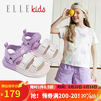 ELLE KIDS童鞋夏季女童凉鞋中大童沙滩鞋女孩防滑运动凉鞋 EFE2296-2白紫色