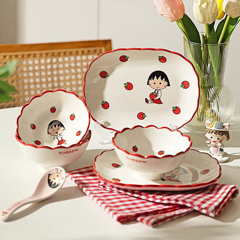 樱桃小丸子联名陶瓷碗盘餐具卡通可爱盘子家用米饭碗一人食套装 草莓小丸子5英寸花边碗 产品规格见图二