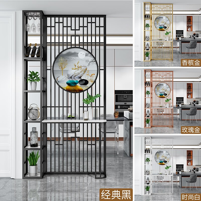 怡刻新中式入户玄关柜台现代简约新款客厅屏风隔断墙轻奢酒柜金属网红 支持来图定制（根据样式定价）