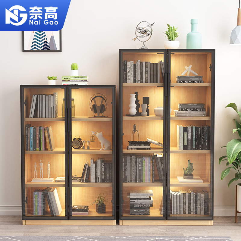 奈高 NAIGAO）现代简约实木玻璃门书柜落地防尘书橱储物柜可调节层五层带灯