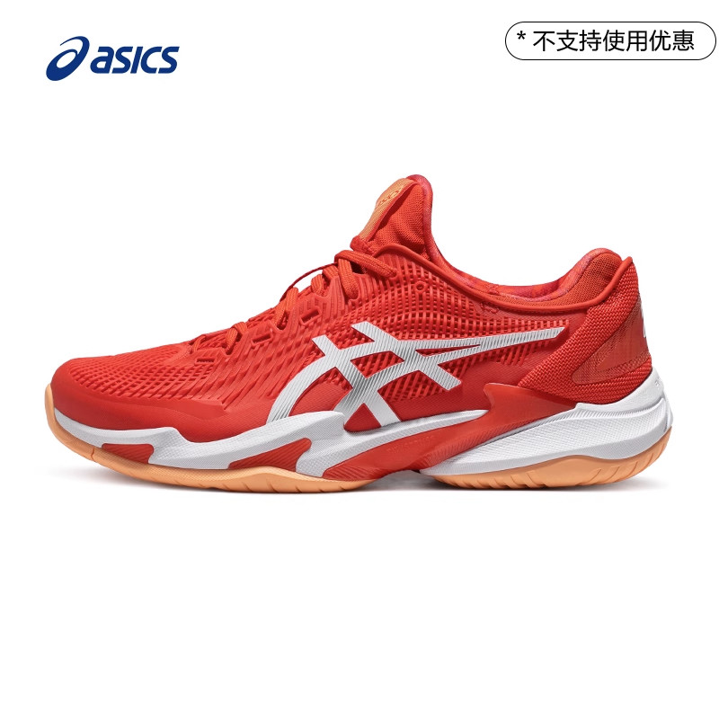 ASICS 亚瑟士 网球鞋COURT FF 3 NOVAK男子网球鞋