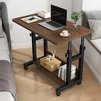 众淘电脑桌可移动台式桌家用学生书桌升降宿舍懒人电脑桌床边电脑桌 黑橡木色60cm