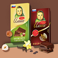 Alenka chocolate 爱莲巧（alenka）俄罗斯进口大头娃娃75%黑巧榛子巧克力组合85g*6 下午茶零