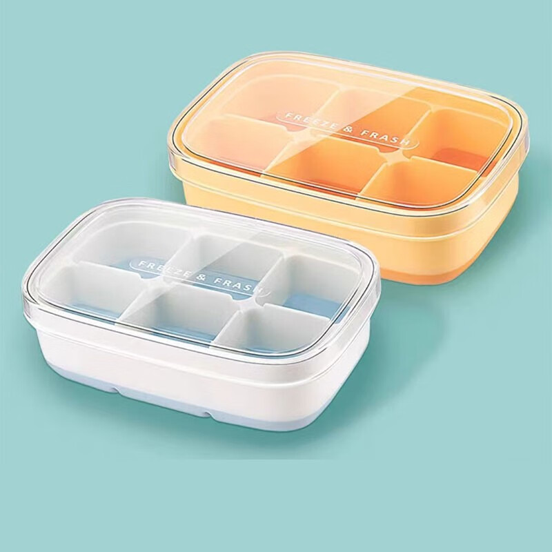 派莱斯（PLYS）冰块模具 方块冰格带盖制冰盒食品级家用冰箱制冰储存冻冰块神器 浅蓝色+桔黄色