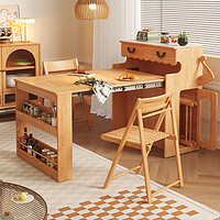 日式实木折叠餐桌岛台一体小户型现代简约家用原木风可伸缩饭桌子
