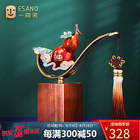 一森诺（ESANO）铜葫芦摆件工艺品开业乔迁礼物客厅办公室桌面酒柜装饰品 福禄长久