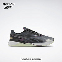 Reebok 锐步 官方训练鞋男女鞋23夏季新款NANO X3室内健身训练跑步IE4106 IE4106 中国码:43(28cm),US:10