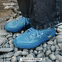 Reebok锐步官方板鞋男女鞋23新款Club C Vibram经典水泥灰休闲IG2833 IG2833 中国码:44(28.5cm),US:10.5