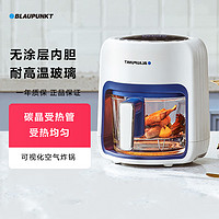 BLAUPUNKT 蓝宝 德国蓝宝家用可视多功能全自动无油空气炸锅BP-KZ02