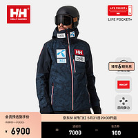 哈雷汉森 , H/H男士滑雪服秋冬防水保暖弹力上衣滑雪系列 深蓝色 S