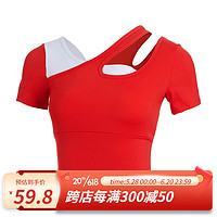 范斯蒂克（vansydical）健身服女带胸垫紧身训练运动短袖夏季晨跑步普拉提专业瑜伽服上衣 红色 FS-FBF2211802 XXL(女款建议：135-150斤)