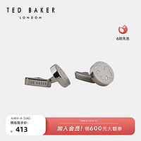 TED BAKER 春夏男士质感木兰花朵银色袖扣 257450