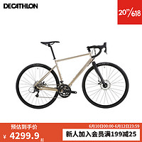 迪卡侬（DECATHLON）RC500 V2竞速训练公路自行车铝碳复合长途碟刹OVB1 荧光靓橙 XL