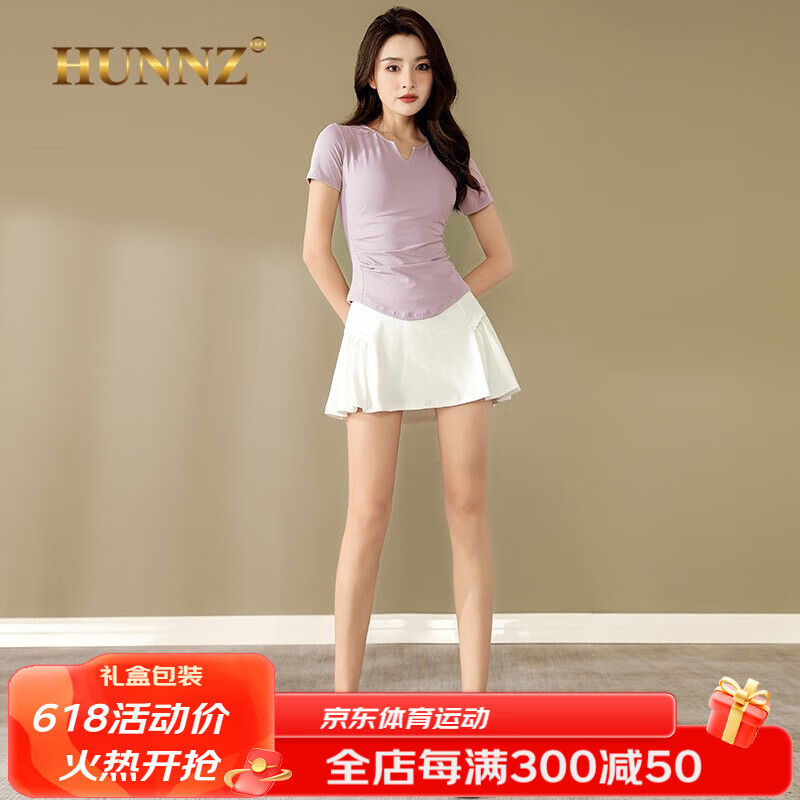HUNNZ品牌网球服女套装夏季2023新款健身跑步运动服速干羽毛球裙套装女 粉紫+白色 M
