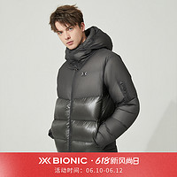 X-BIONIC ALLIED 850蓬95%白鹅绒 男子保暖连帽面包羽绒服 21803