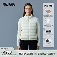 Mackage 城市穿型系列MACKAGE女士OCEANE轻薄羽绒夹克23新品