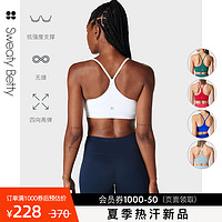 Sweaty Betty Restore无缝低强度运动瑜伽内衣文胸带胸垫夏SB8402