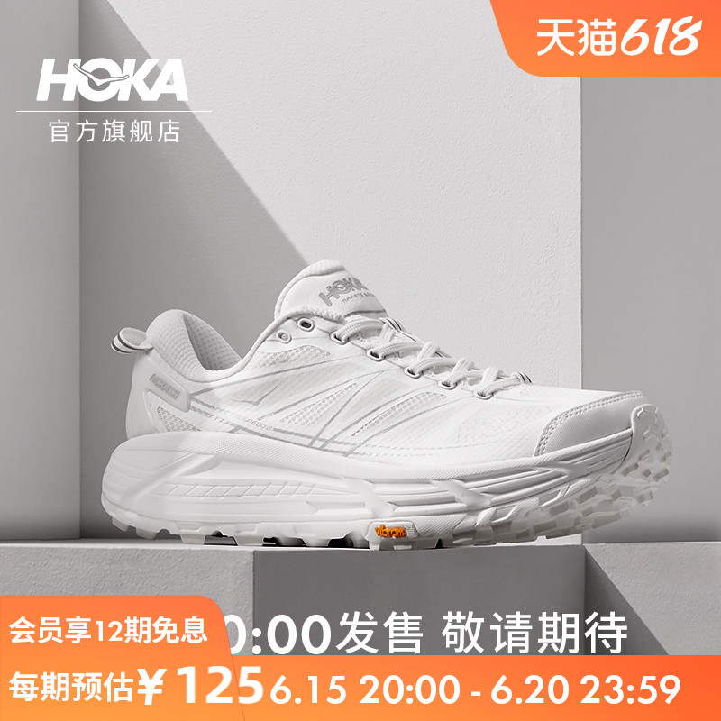 HOKA ONE ONE 男女飞速马法特2运动休闲鞋Mafate Speed2减震透气