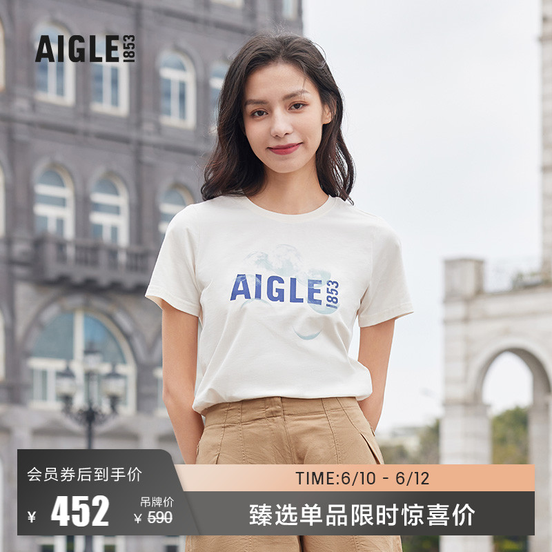 AIGLE艾高2023年春季新品女AAS23WTSH011DFT吸湿排汗户外短袖T恤