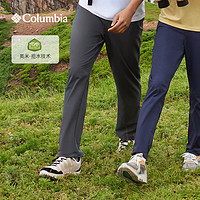 Columbia哥伦比亚户外23春夏新品男子拒水干爽透气休闲长裤AE8537