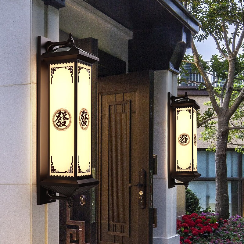 FAST FOX新款户外防水壁灯室外过道墙灯太阳能别墅走廊新中式庭院阳台门灯 咖啡色-财源广进 200*1040接电款 四色