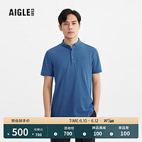 AIGLE艾高春夏款男士DFT速干吸湿排汗弹性柔软短袖POLO衫T恤 深湖水蓝 AY771 XL(185/100A)