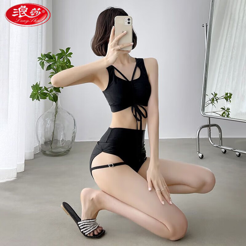 浪莎韩国黑色性感绑带高腰三角比基尼泳衣女小胸聚拢镂空分体温泉泳衣 黑色 S （建议80-90斤）