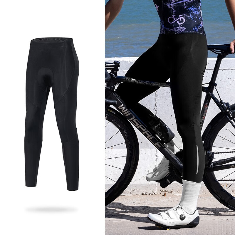 森地客Santic 男式春夏骑行长裤 公路自行车骑行长裤单车裤 黑色 S