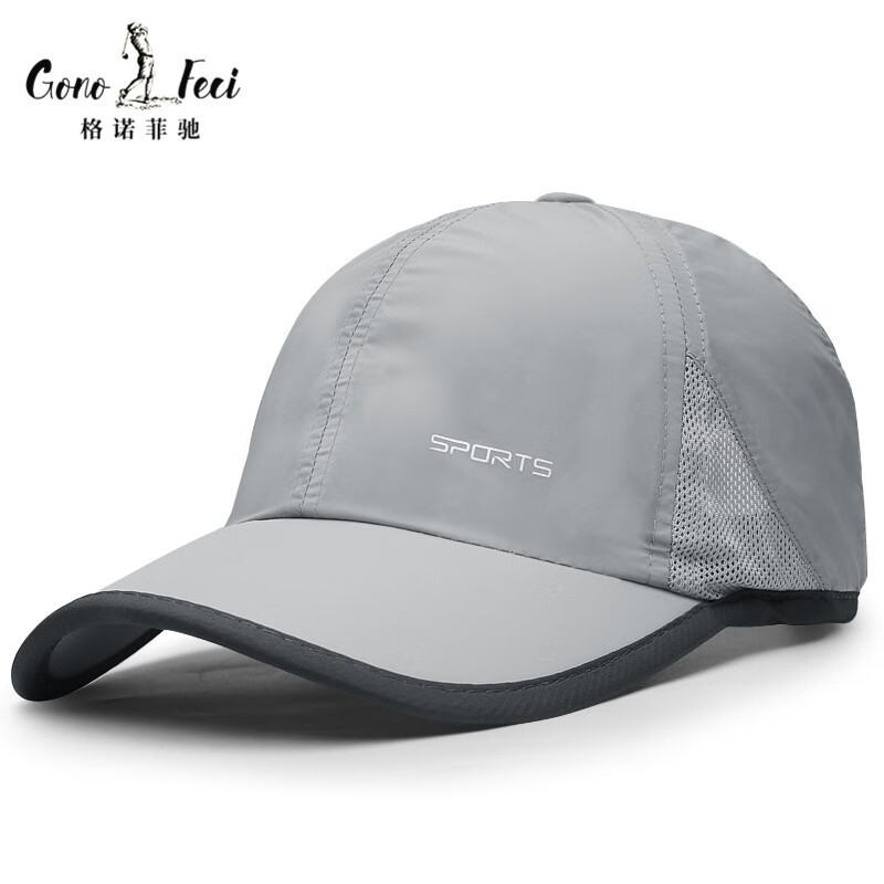 格诺菲驰（GONOFECI）高尔夫帽子男士夏季户外golf球帽运动棒球帽速干透气网眼遮阳帽 浅灰色 L正常码（55-59cm）