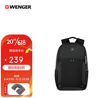 威戈（WENGER）瑞士军刀商务背包休闲双肩包环保材料书包笔记本电脑包黑色612735