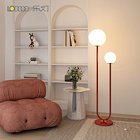 北欧客厅沙发边落地灯包豪斯设计卧室书房创意个性玻璃球立式台灯