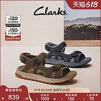 Clarks其乐男鞋新品复古潮流魔术贴休闲凉鞋户外沙滩鞋