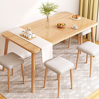 卓禾 餐桌出租房家用桌子吃饭小户型长方形简易桌北欧实木腿餐桌椅组合