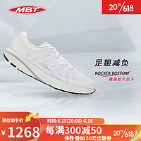 MBT 弧形底女厚底跑步鞋健康跑 足跟减负 网面透气轻量SPEED1000-3 16J白色 5(35.5)