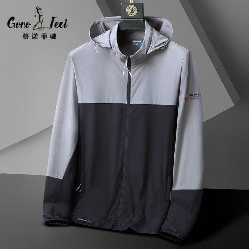 格诺菲驰（GONOFECI）高尔夫服装男装 夏季薄款外套户外运动防晒衣冰丝透气休闲夹克 浅灰色 XL