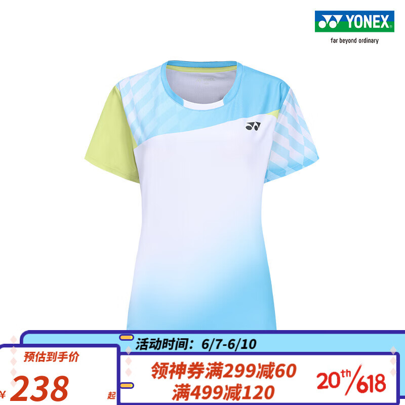 YONEX /尤尼克斯 110093BCR/210093BCR 2023比赛系列 男女款运动T恤yy 白色（女款） O