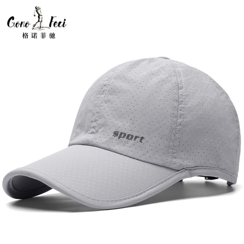 格诺菲驰（GONOFECI）高尔夫帽子男夏季透气防晒网面遮阳帽中青年棒球帽速干运动休闲帽 浅灰色 L码（55-60cm）