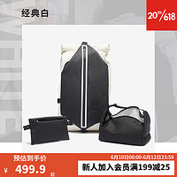 DECATHLON 迪卡儂 雙肩包 27L