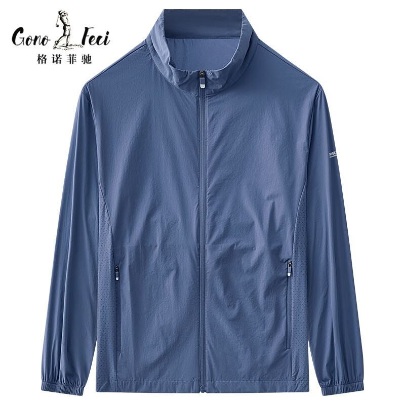 格诺菲驰（GONOFECI）高尔夫服装男装 夏季防晒衣户外运动休闲立领夹克薄款透气外套 雾霾蓝 4XL