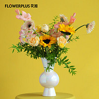 FlowerPlus 花加 主题花系列送爱人日礼物 主题花+花瓶 周一收花