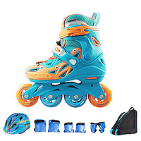 乐秀（ROADSHOW）乐秀儿童轮滑鞋初学者男女童溜冰鞋专业旱冰鞋套装c130滑冰鞋 蓝色护具套装 S小码(28-31适合3-7岁)
