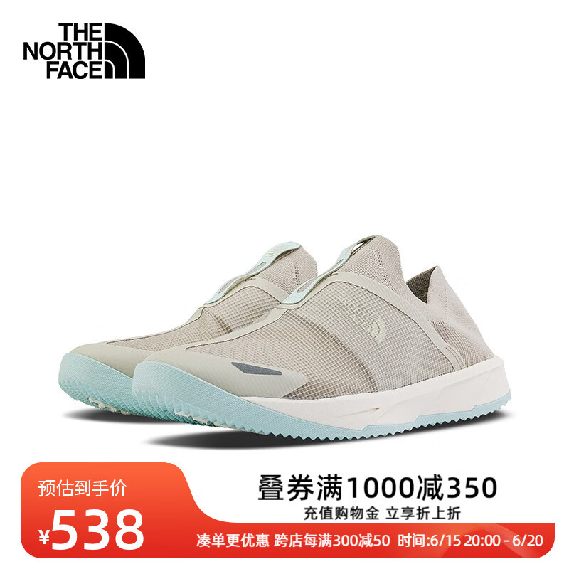 北面（The North Face）休闲鞋女户外休闲舒适透气防滑2023春季上新5LWA 9Z3/卡其色 6/37