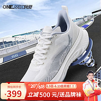ONEMIX避震鞋轻量运动跑步鞋2023网面透气运动鞋男专业跑步鞋女 宝马白 44