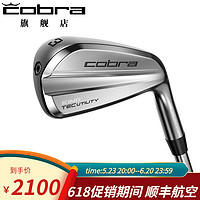 COBRA 高尔夫球杆 2023年新款  KING TEC 多功能开球铁杆单铁 3号19度S 杆身98g N.S.PRO 950